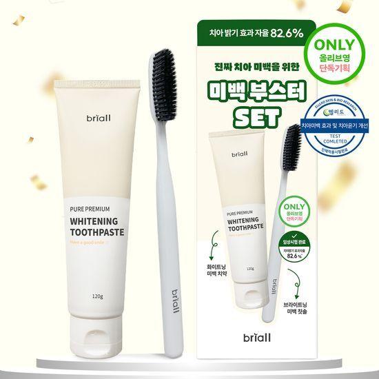 브리올 미백보장 프리미엄 치약&칫솔 세트