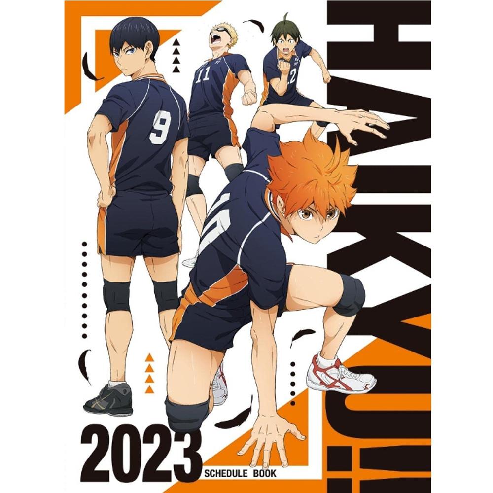 엔스카이 하이큐!! 2023년 스케줄장 다이어리 먼슬리 B6