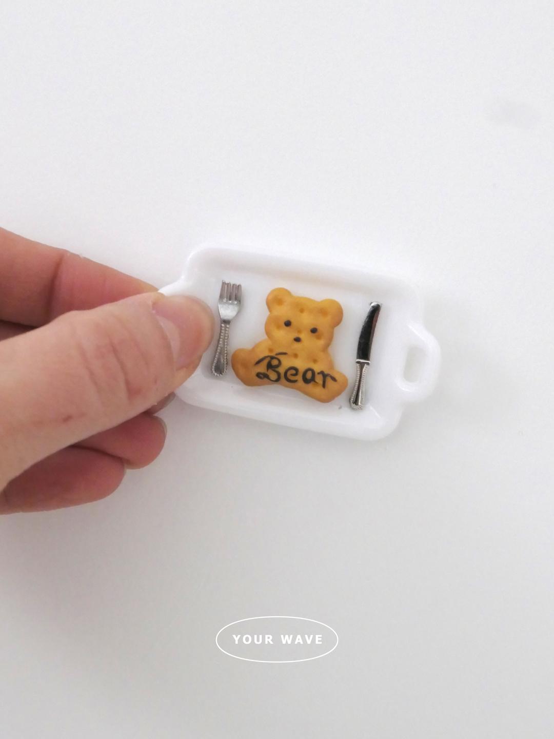 YUMMY COOKIE KEYRING