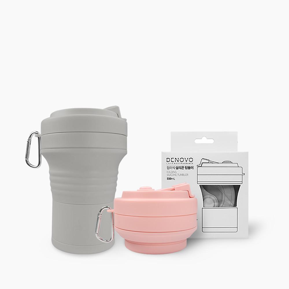 디노보 1+1 친환경 접이식 대용량 실리콘텀블러 550ml