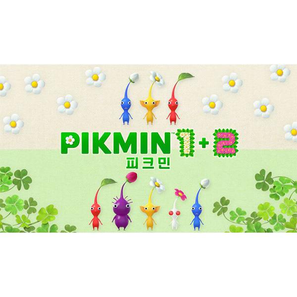[DL][스위치] 피크민 1+2