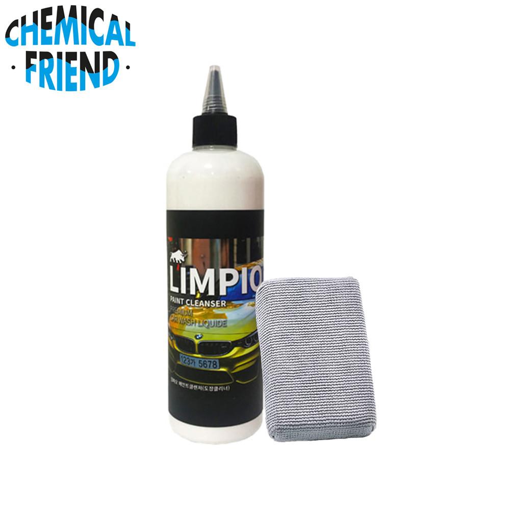 림피오 페인트 클렌저 500ml 습식 탈지제 페클 도장면정리 클린저