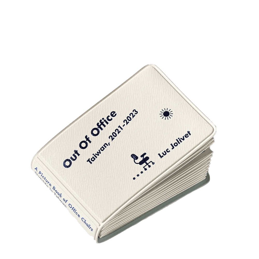 Out Of Office · Luc Jolivet