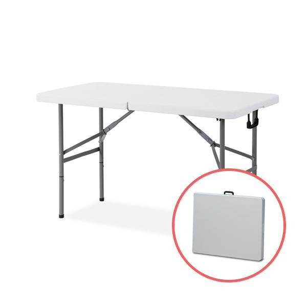 브로몰딩 접이식 야외 플라스틱 테이블 책상 1200