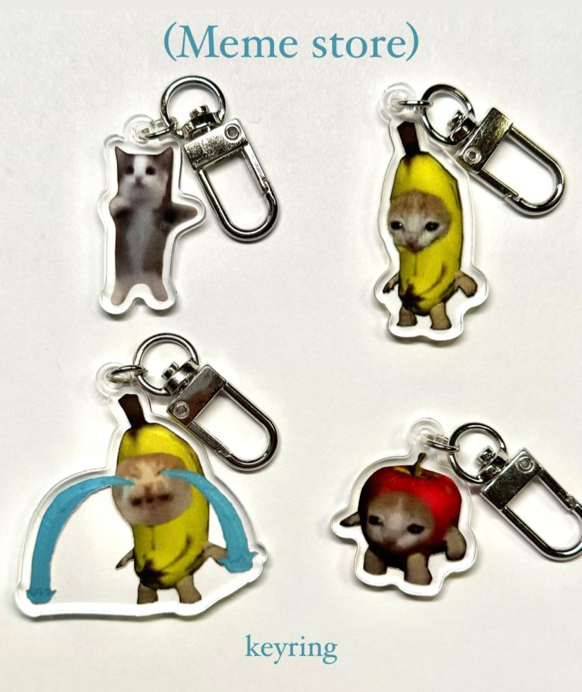 바나나캣 해피캣 해피해피 고양이 밈 키링 bananacat happy cat