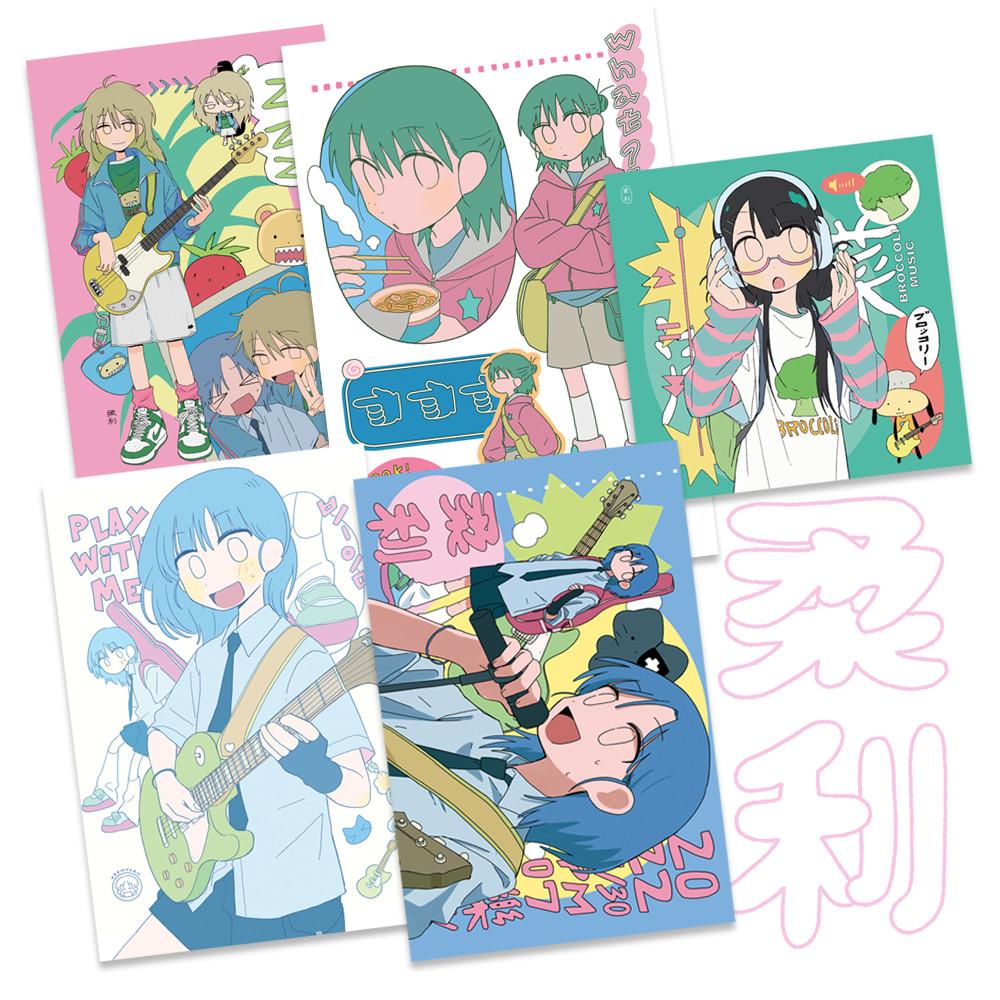 유리 단면 엽서(2) 5종 선택