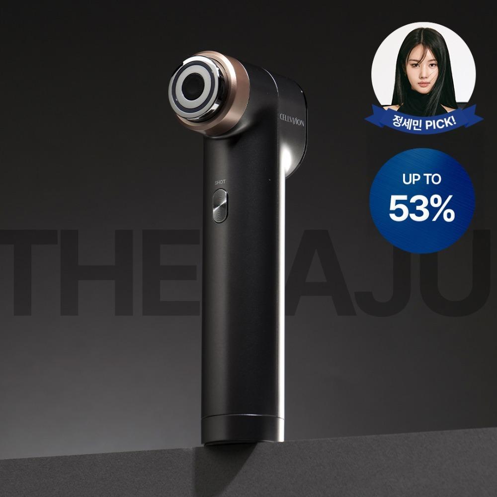 [반값특가] 정세민 X 셀비전 SECRET SALE