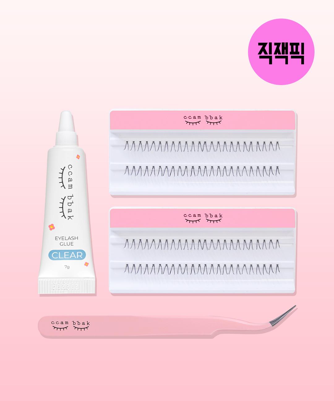 깜빡속눈썹 [직잭픽/SET 할인] 깜빡속눈썹 가닥 인조속눈썹 8-12mm 2ea + 깜빡 속눈썹풀 글루 7g + 곡선형 트위저