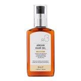 R3 아르간 헤어 오일 오리지널 100ml