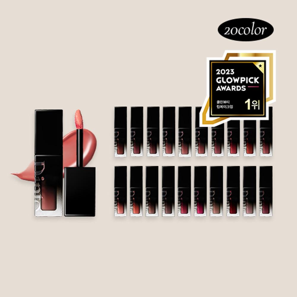[NEW] 딘토 블러글로이 립 틴트 20종