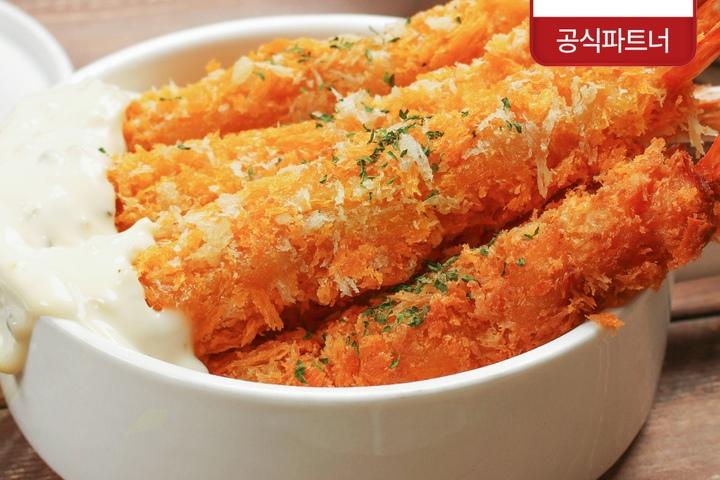 50g 왕새우튀김 500g(10개입)