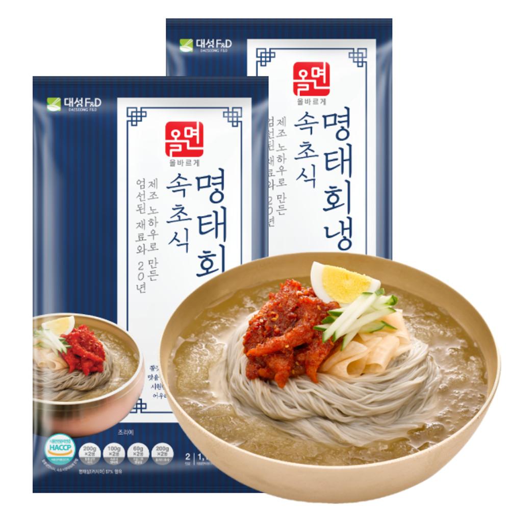[올면] 품절대란템 속초식 명태회냉면