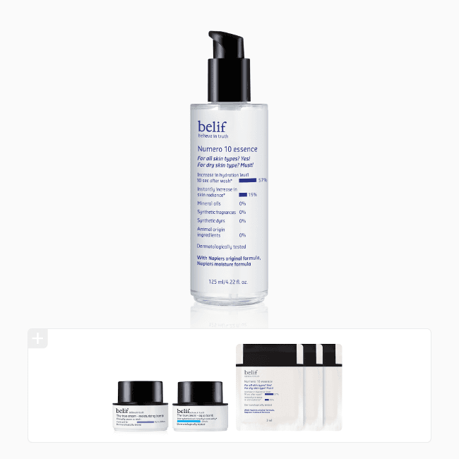 뉴메로 10 에센스 125ml 수분에센스