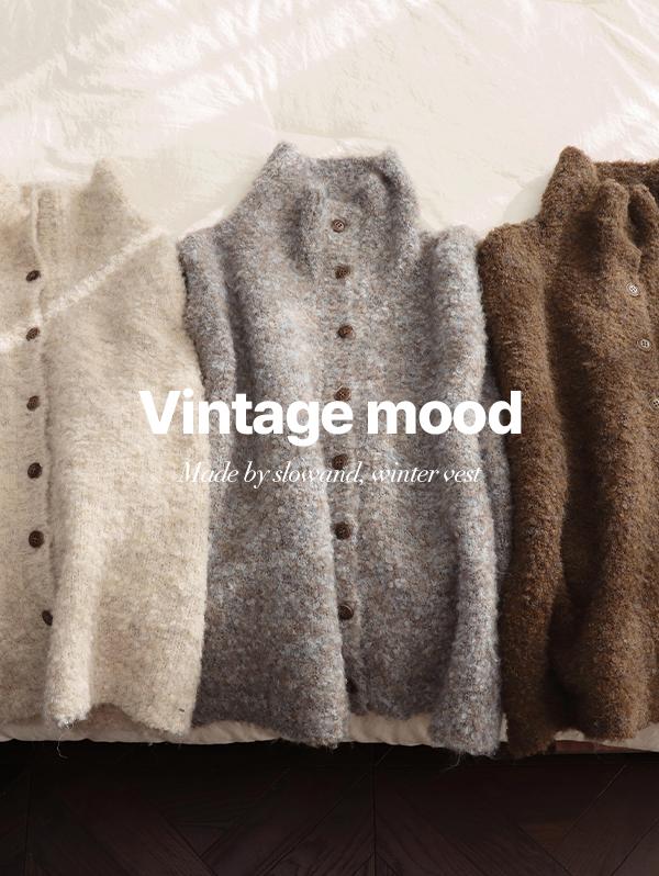 슬로우앤드 #SLOWMADE. 그랜마 버튼믹스 니트베스트 - 3 color