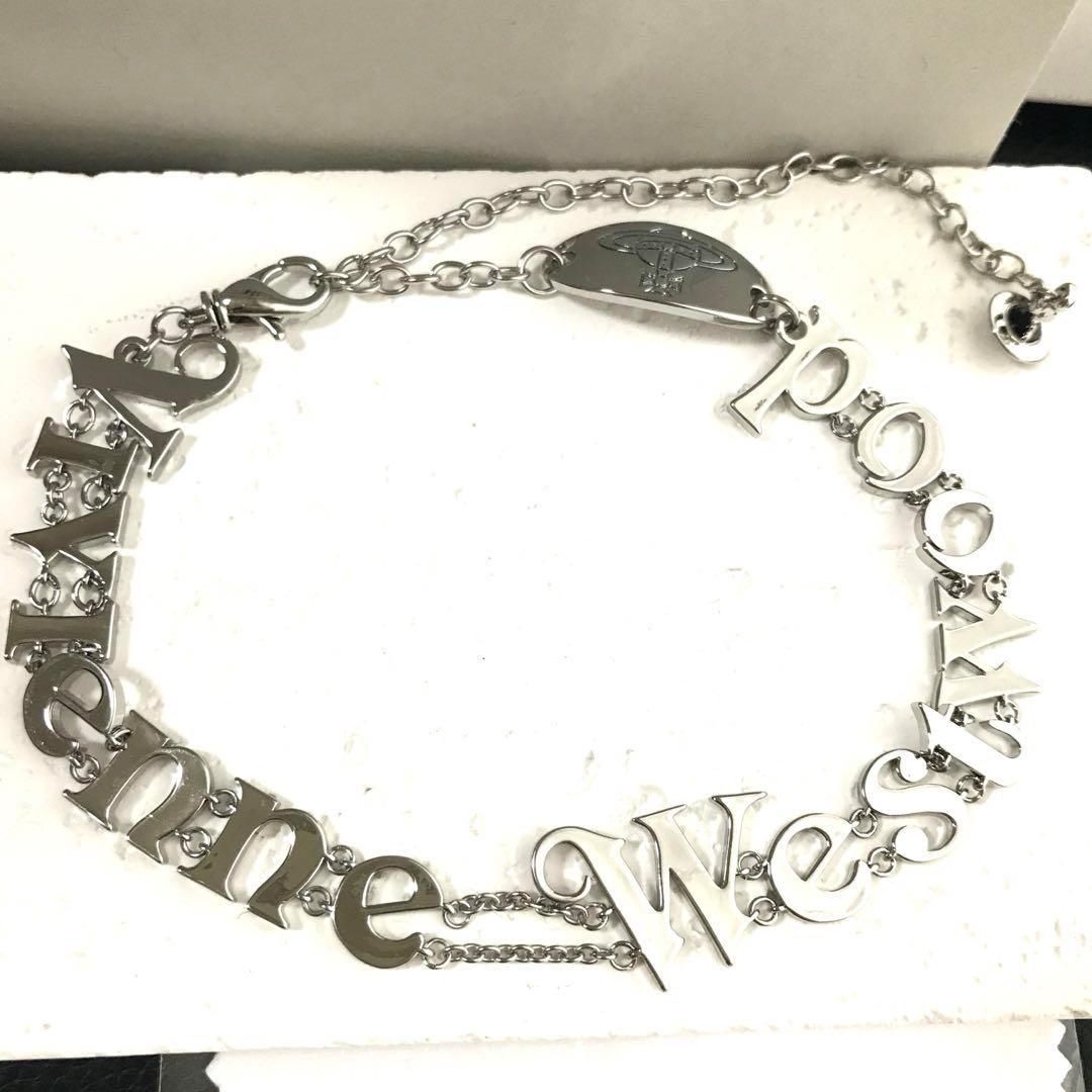Vivienne Westwood RAIMUNDA ロゴ文字　チョーカー