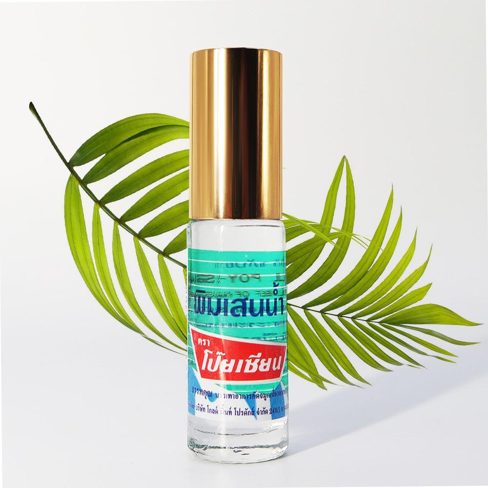 태국 야돔 야몽 포이시안 보르네올 아로마 롤온 5cc