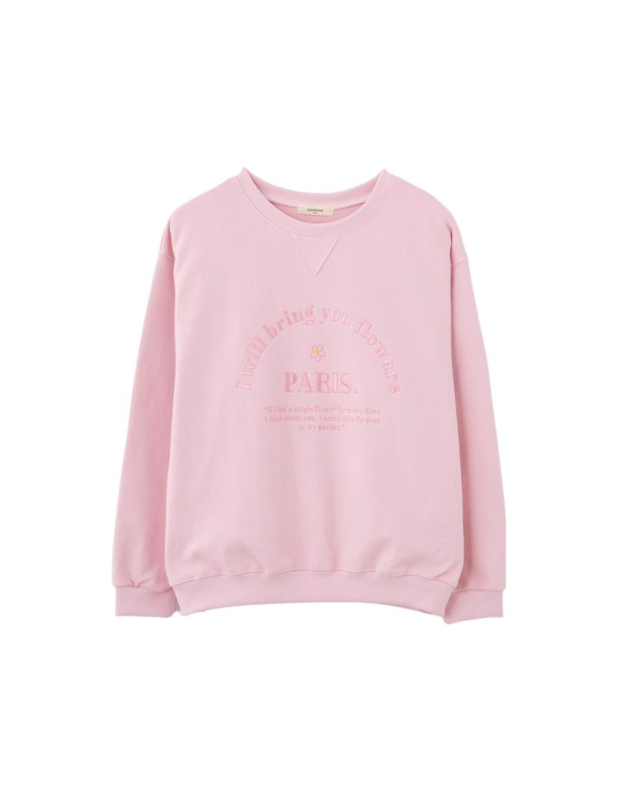 Rêve sweatshirts [PINK]