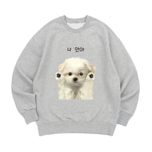 이지피지 [맨투맨 나안아]남여공용 데일리 루즈핏 오버핏 가을겨울 홈웨어 잠옷 귀여운 프린팅 커플티 우정티 웃긴선물 긴팔 캐릭터 생일선물 이색선물 힙한 꾸안꾸 여자맨투맨