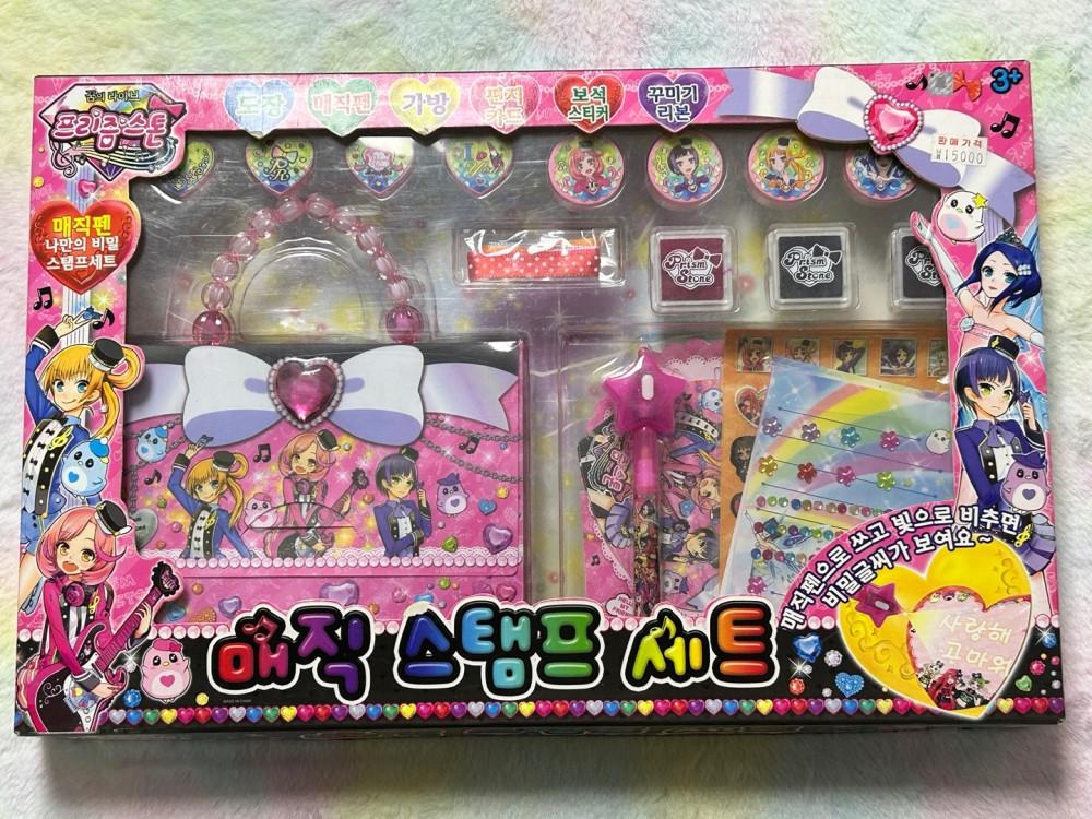[고전문구] 마법의다락방 꿈의라이브 프리즘스톤 매직 스템프 세트