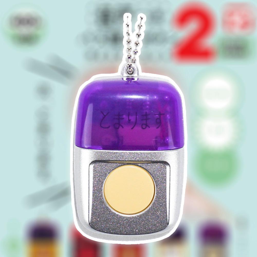 토이즈 캐빈 가챠 버스 정차 버튼 모양 마스코트 키홀더 2 올드 실버