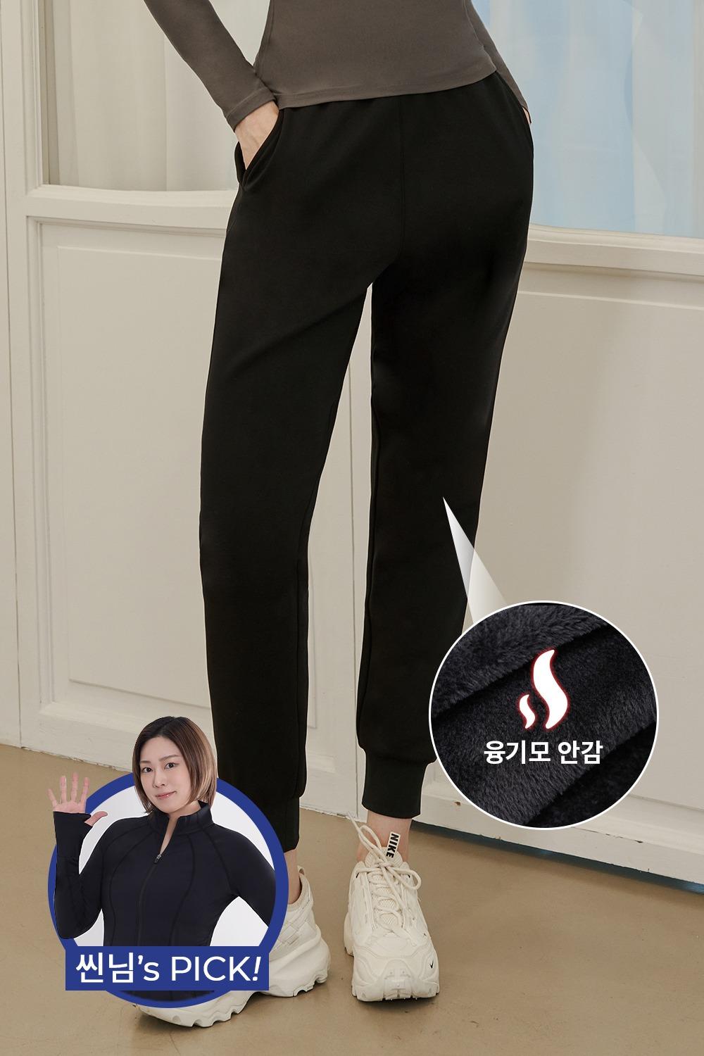 히트 업 융기모 조거 팬츠 블랙