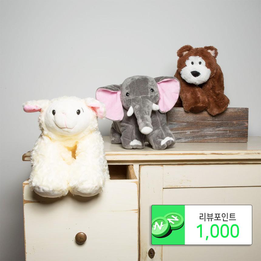 독일 휴고프로쉬 보온물주머니핫팩 베개형 인형 곰 1.8L