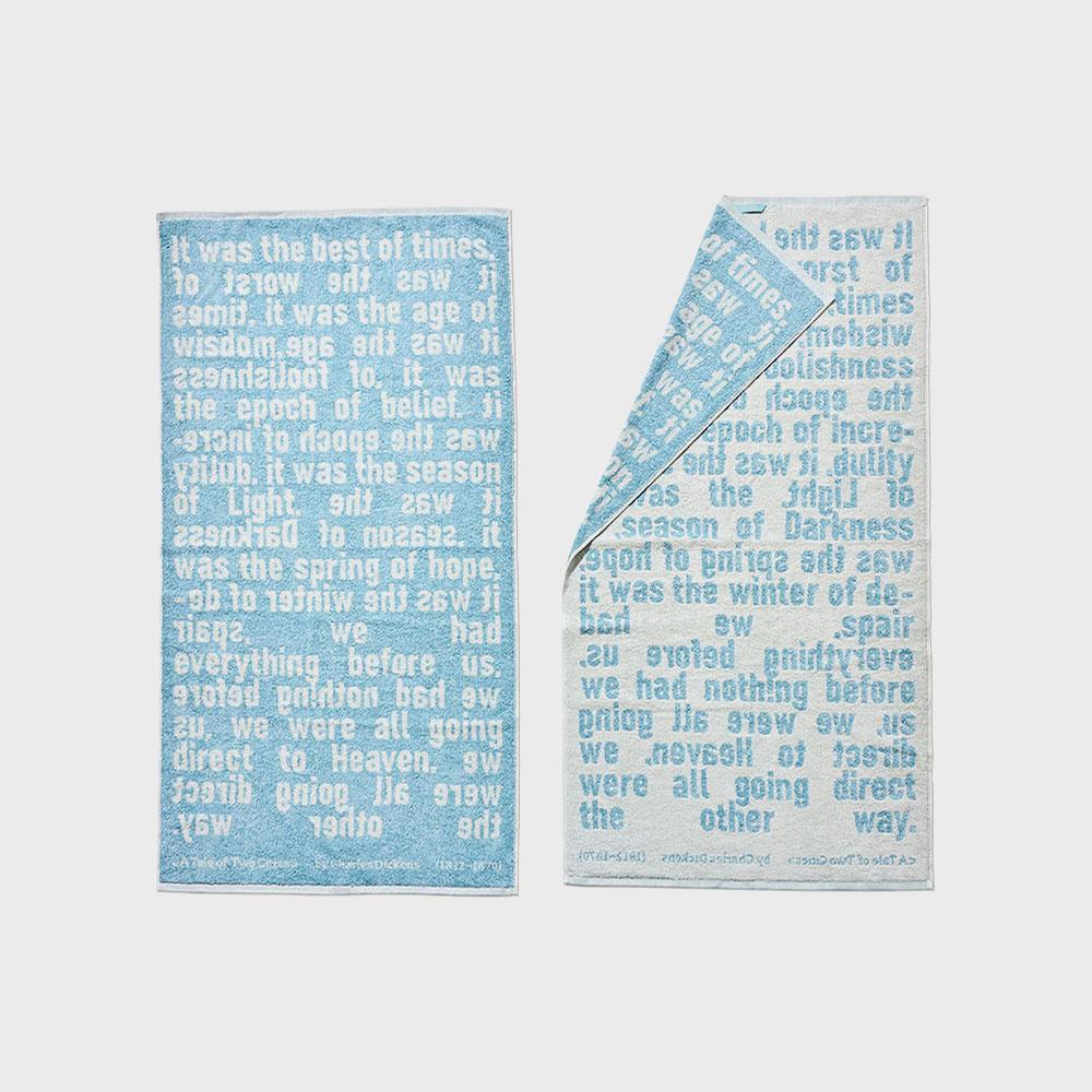 Letters [A tale of Two Cities]  Bath towel (70x140cm)