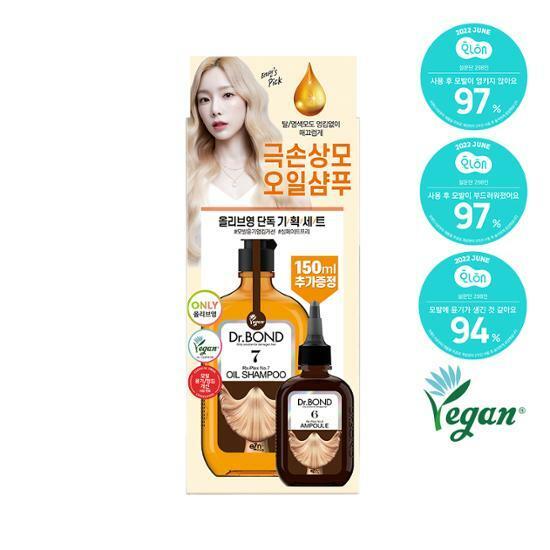 [태연PICK] 이지엔 닥터본드 알엑스-플렉스 No.7 오일샴푸 370g+앰플 트리트먼트 150ml 기획