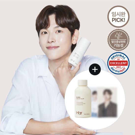 [임시완 PICK/기획] 하아르 닥터모리엔 탈모토닉 100ml 기획 (+샴푸 75ml 증정)