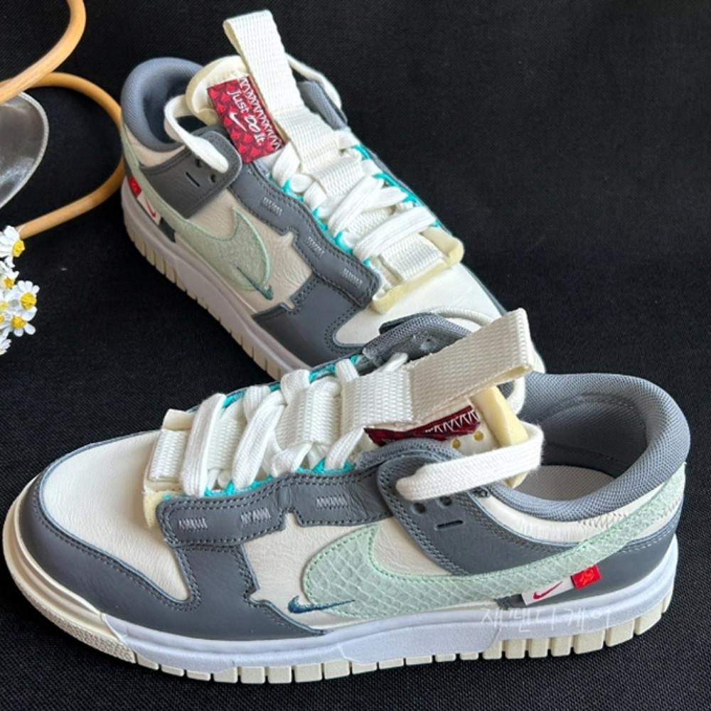 나이키 에어 덩크 로우 점보 크림 그레이 FZ5053-131