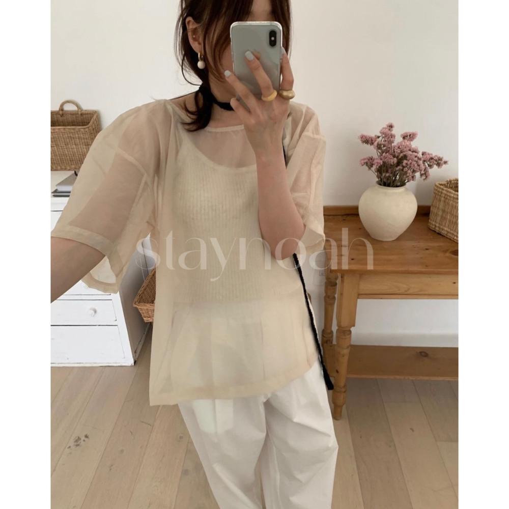 (흰색 당일) Mare 마레 르뱅 블라우스 시스루 오간자 볼륨 반팔 bl (3c)