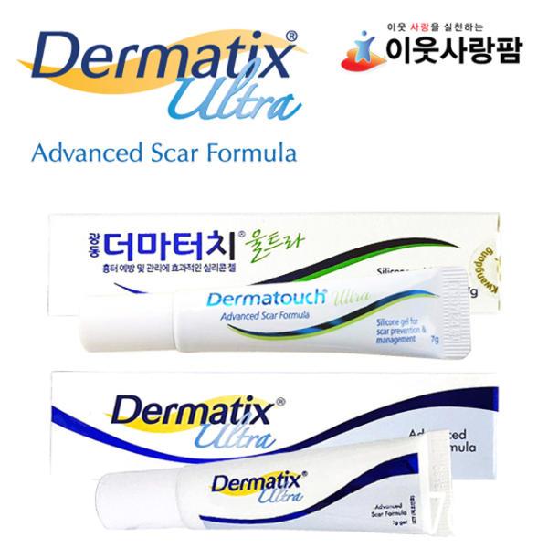 [최신정품] 더마틱스 울트라 7g, 15g 더마터치 / 흉터연고