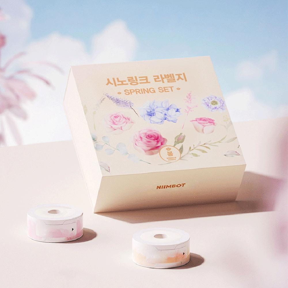 시노링크 SPRING 라벨지 6종세트 D11 D110 D101 H1S NIIMBOT 라벨프린터 전용