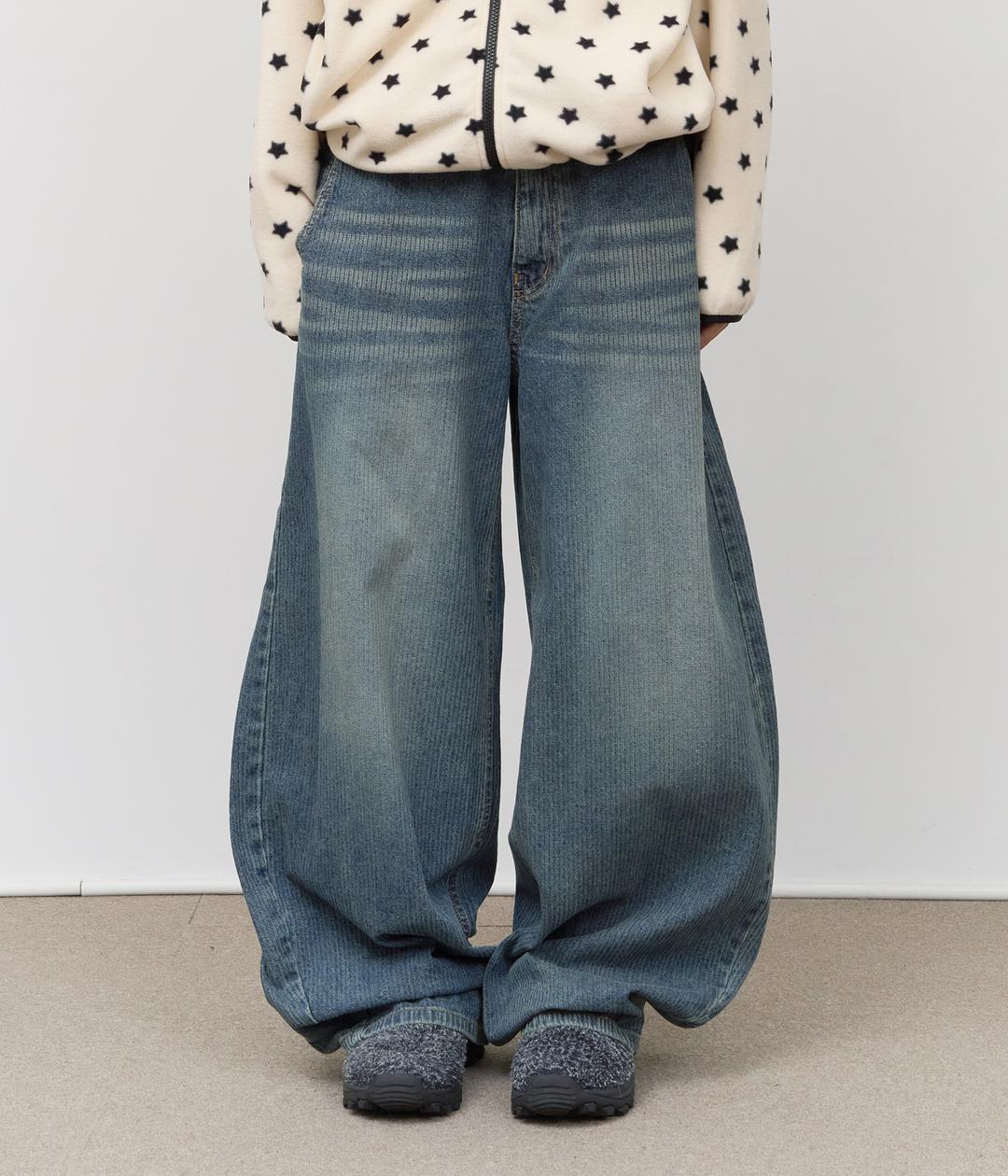 Dum Striped Curved Denim (2color)