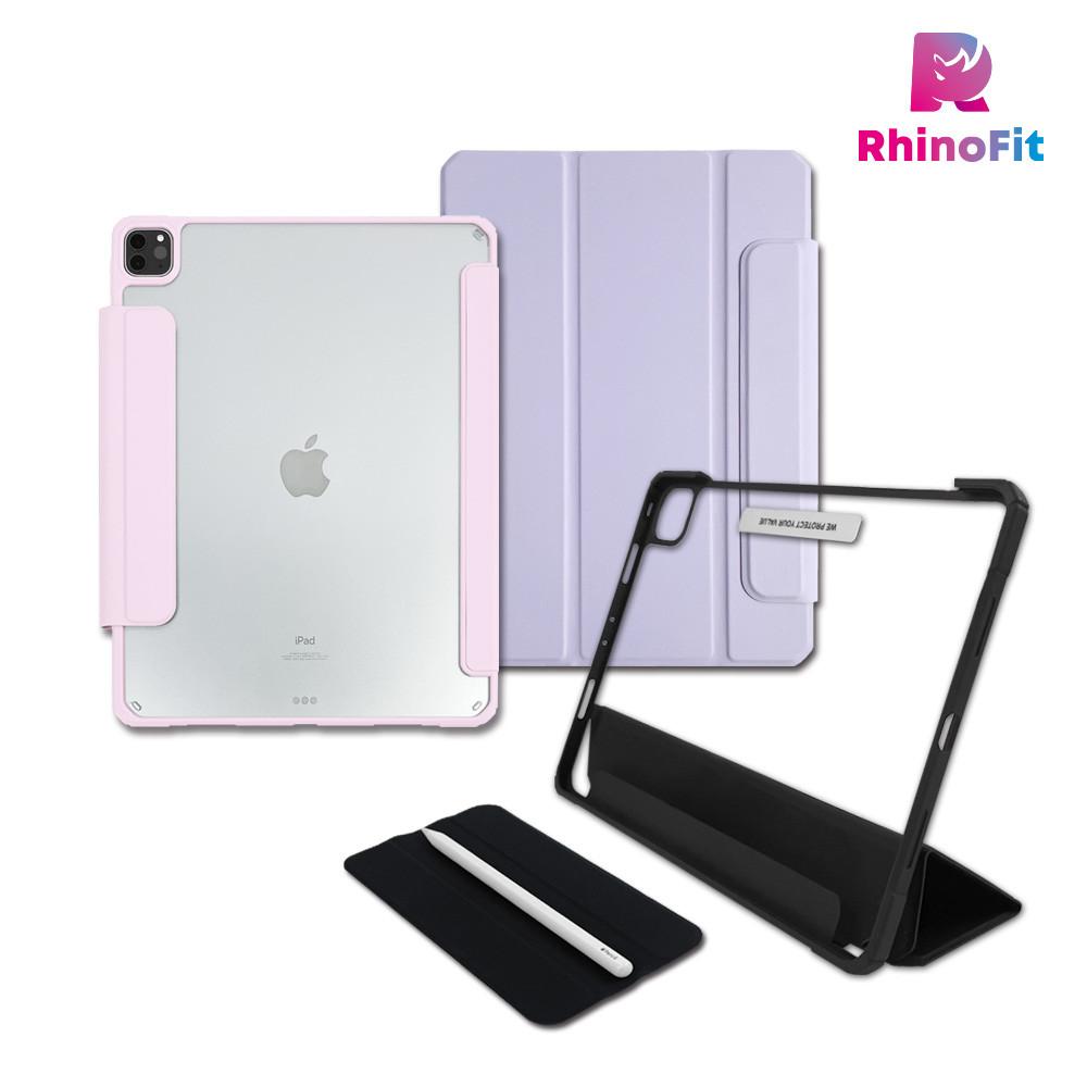 (B급 세일) 라이노 핏 아이패드 프로11 3세대 2021 클리어쉴드 버클 케이스