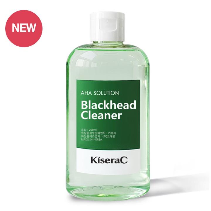 키세라 씨 블랙헤드 클리너
