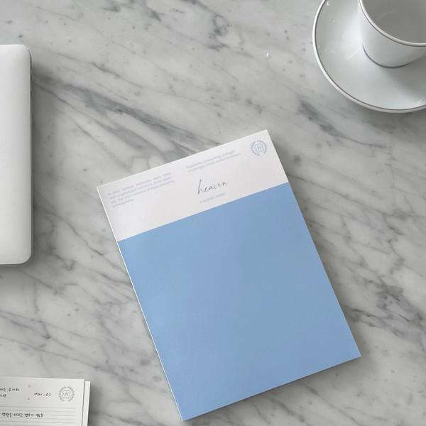 [enhance] serenity blue