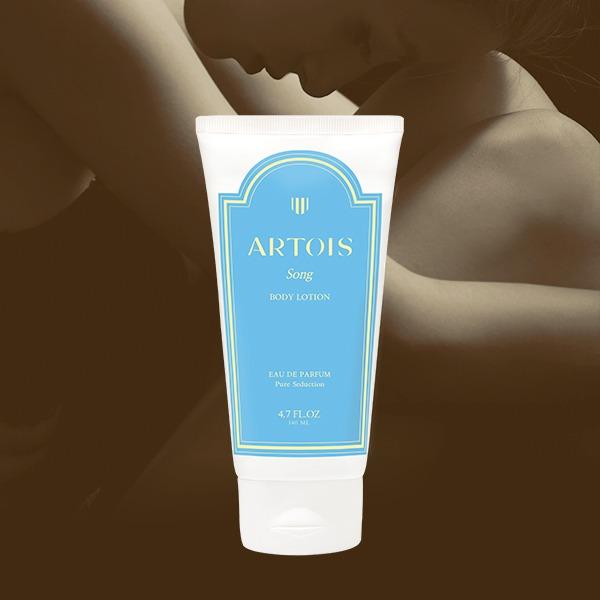 ARTOIS SONG EAU DE PARFUM Body Lotion