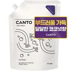 칸토 고농축 프리미엄 섬유유연제 파우치 머스크향 코코쥬빌레, 1.3L, 1개