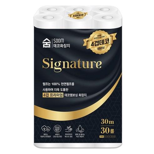숨 시그니처 화장지 4겹 30m, 30롤, 1개 - 화장지/티슈 | 쿠팡