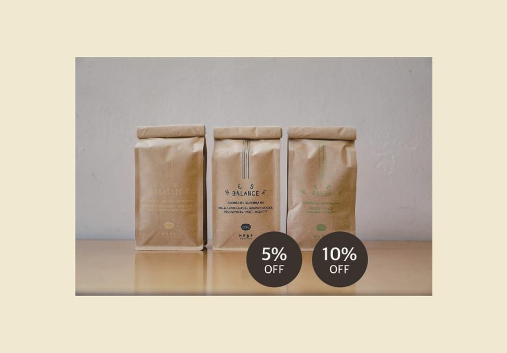 블렌딩 3종 200g, 500g 할인 판매 [클래식, 밸런스, 프레쉬]