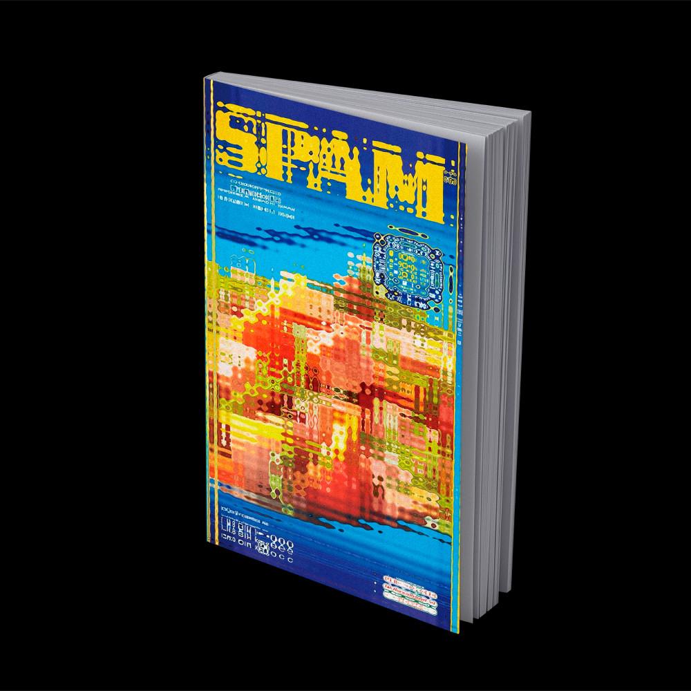 [샌드위치 프레스] The Spam Book