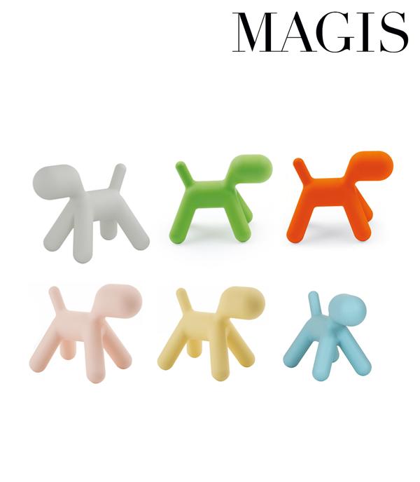 마지스 퍼피 미디움 6컬러 (Magis Puppy Dog medium) 유럽직송