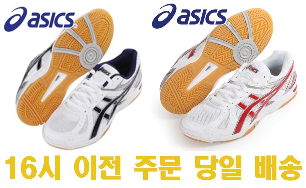 아식스 로테 리브레 FL5 TVR149-0123 체대입시화 배드민턴화 배구화 핸드볼화 탁구화 스쿼시화 실내운동화