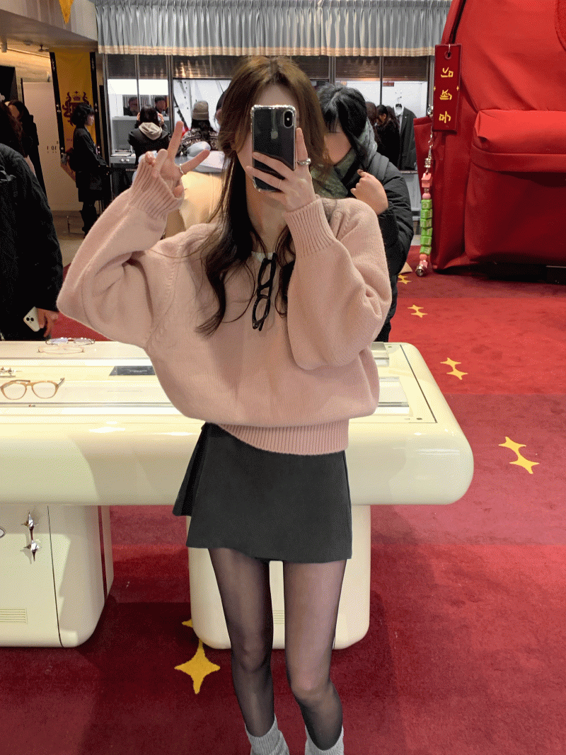 코이 랩 치마바지