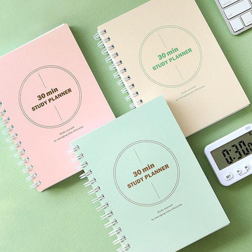혼자공부 30분 스터디플래너 (6개월용,만년형)