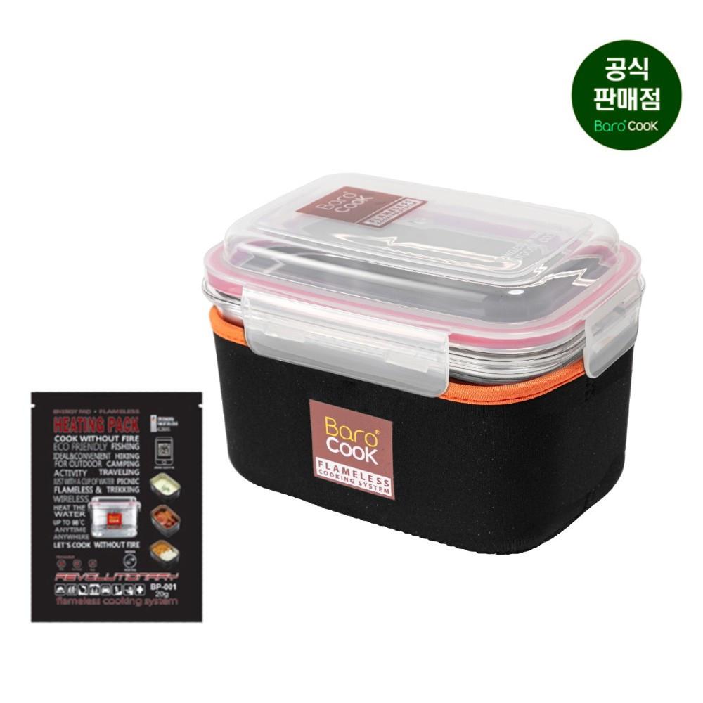 바로쿡 다목적 사각용기1200ml 세트 BC-007