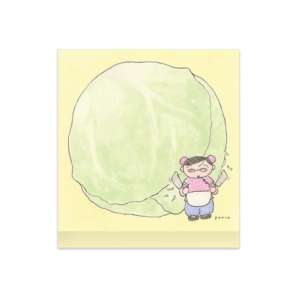 '찹찹찹찹 양배추의 변신' 떡메모지