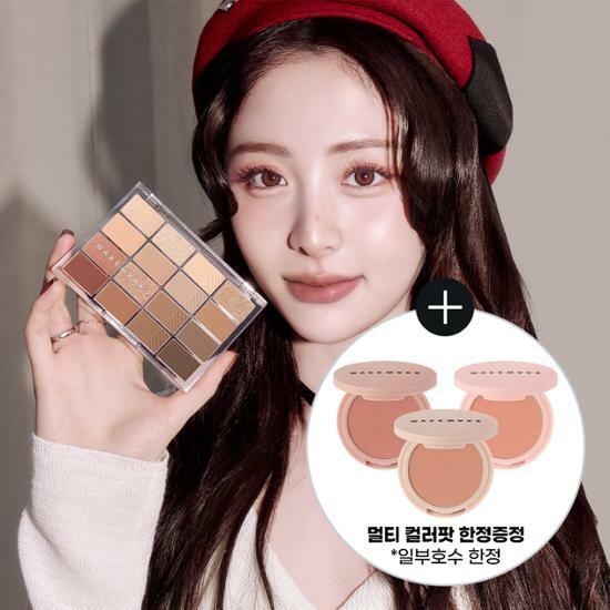 [멀티컬러팟기획] 웨이크메이크 소프트 블러링 아이팔레트 10COLOR (기획/단품)
