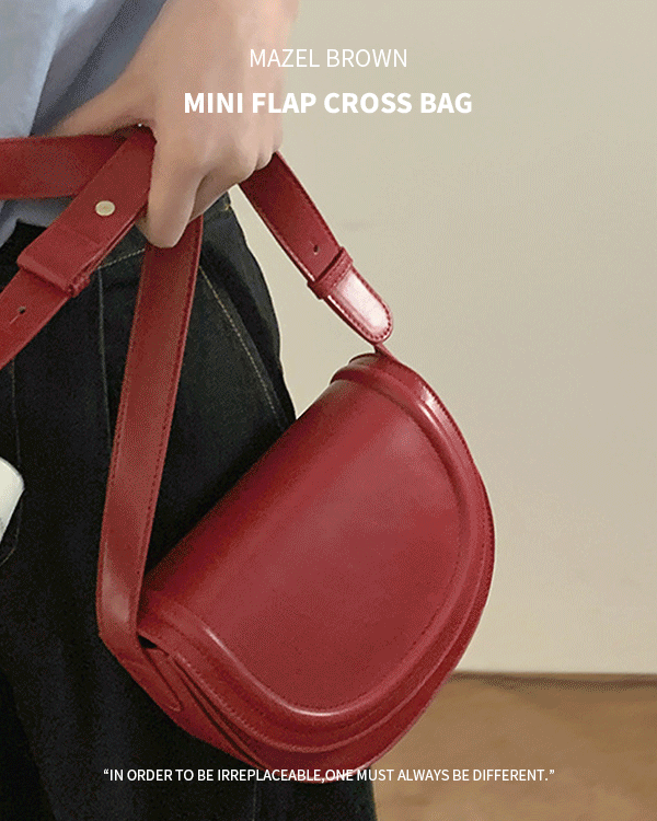 미니 플랩 크로스백